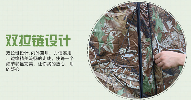 Cheap Goat Tents 1Person Portable Privacy Shower Toilet Camping Pop Up Tent Camouflage UV Function Outdoor Dressing Photography Watching Bird   